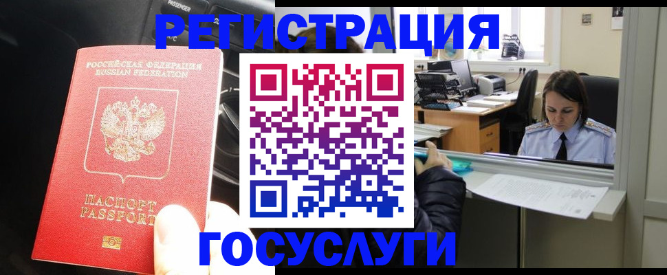 форма 3 в Поворино